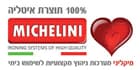 Michelini