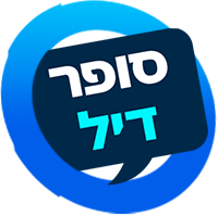 מבצעים